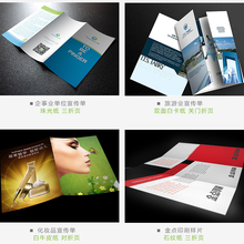 長(zhǎng)沙百基銀文化傳播