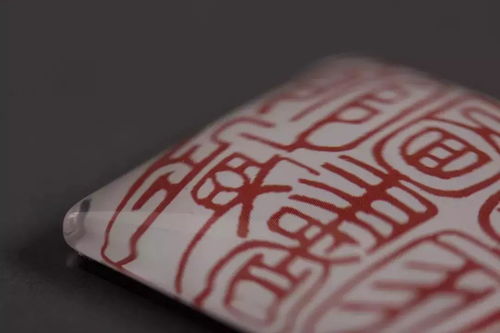 自貿(mào)區(qū)藝術(shù)丨自貿(mào)文投助力全國117家圖書館文化創(chuàng)意產(chǎn)品開發(fā)聯(lián)盟品牌發(fā)展計(jì)劃,為古籍插上想象的翅膀