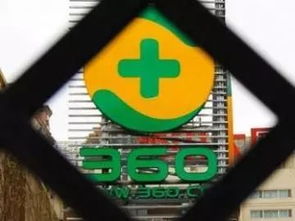 話娛瑯琊榜 top1 光線傳媒孫公司彩條屋3400萬元認購紅鯉文化60 股權 巨人網絡950萬美元參投蘑菇租房,擴充業務版圖