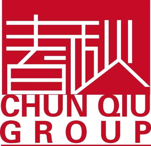 天津市文化傳媒商會會員推介 春秋文化——深耕文化傳播，綻放時代華章