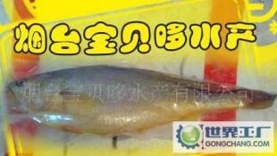 大黃花魚(yú)與冷凍黃花魚(yú)廠價(jià)批發(fā) 優(yōu)質(zhì)水產(chǎn)品助力餐飲與零售市場(chǎng)