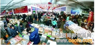 2016年全國(guó)水產(chǎn)品市場(chǎng)供銷(xiāo)兩旺,價(jià)格總體穩(wěn)中趨升 圖